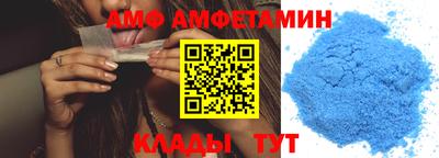 сатива Коммунар
