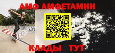 СК Конаково