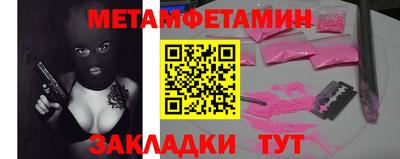 СК Конаково