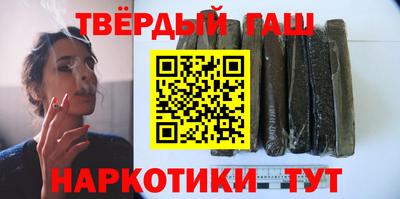 сатива Коммунар