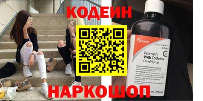 сатива Коммунар