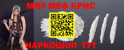марки lsd Комсомольск-на-Амуре