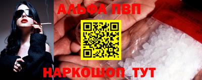 СК Конаково