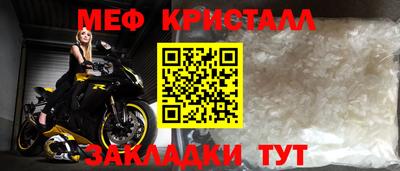 марки lsd Комсомольск-на-Амуре