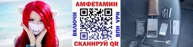 купить наркоту  Красноармейск  кракен рабочий сайт  Первитин мет 